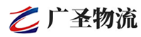 广州到牟平区物流公司